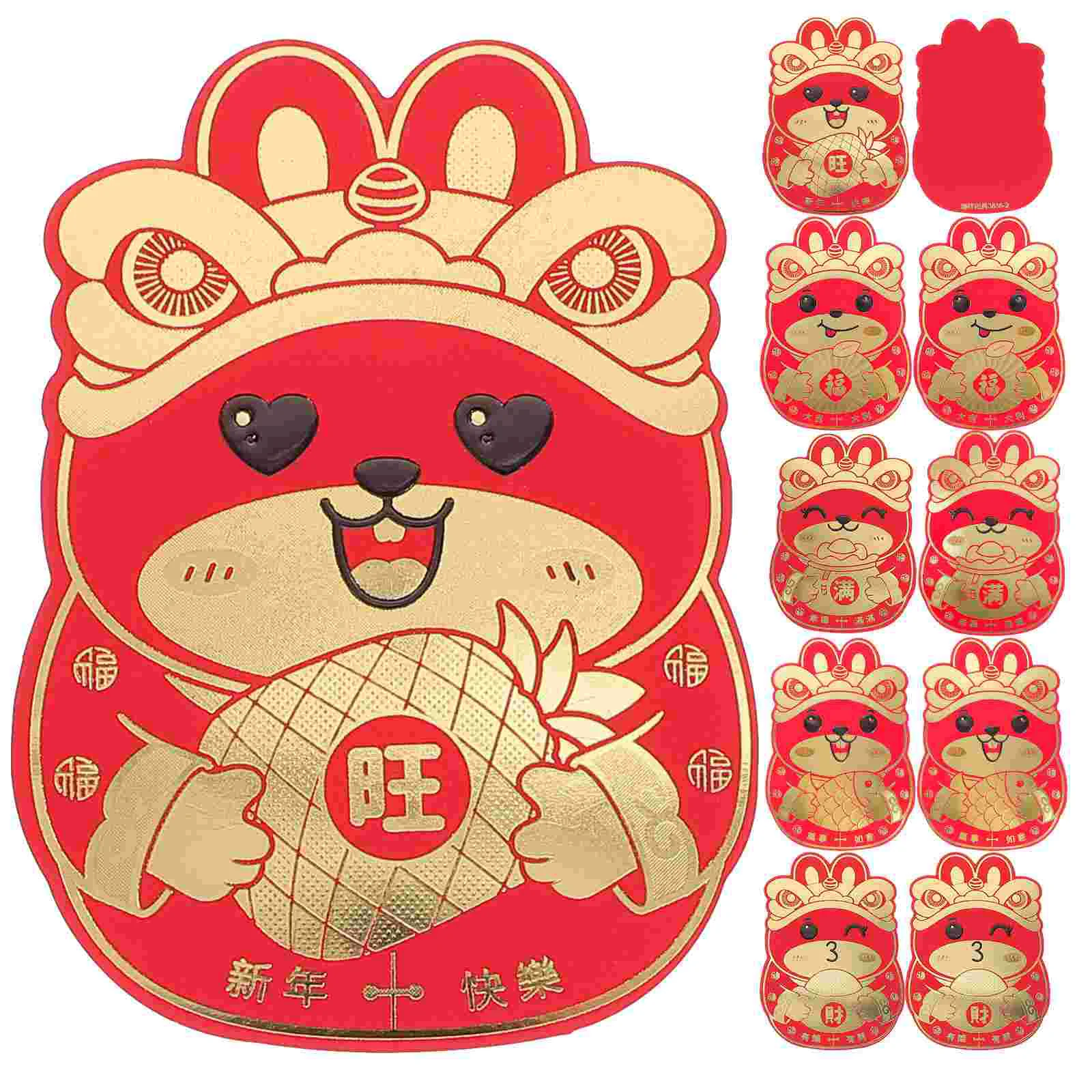 36Pcs Creative Delicate Portable New Year Money Bags Bunny Year Red Packets Rabbit Year Red Packets
36Pcs Creative Delicate Portable New Year Money Bags Bunny Year Red Packets Rabbit Year Red Packets