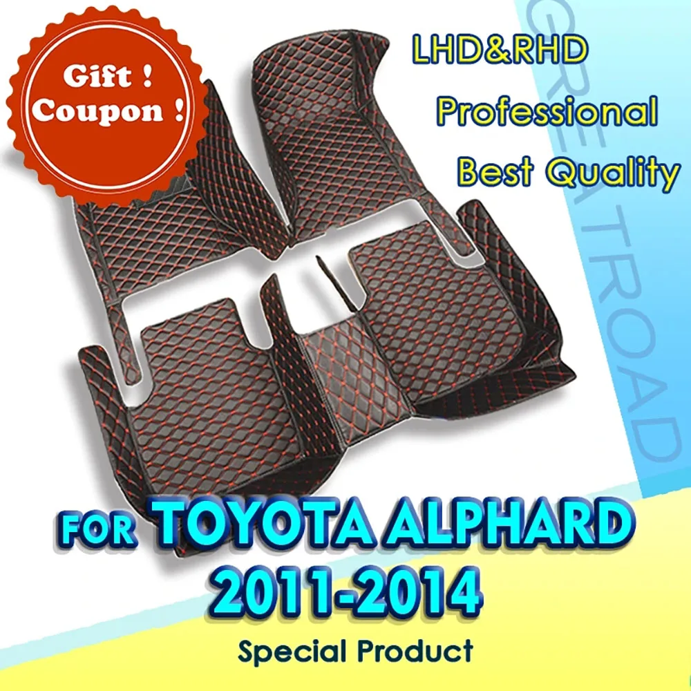Автомобильные коврики для Toyota Alphard 2011 2012 2013 2014, индивидуальные автомобильные подкладки для ног, аксессуары для интерьера
Автомобильные коврики для Toyota Alphard 2011 2012 2013 2014, индивидуальные автомобильные подкладки для ног, аксессуары для интерьера