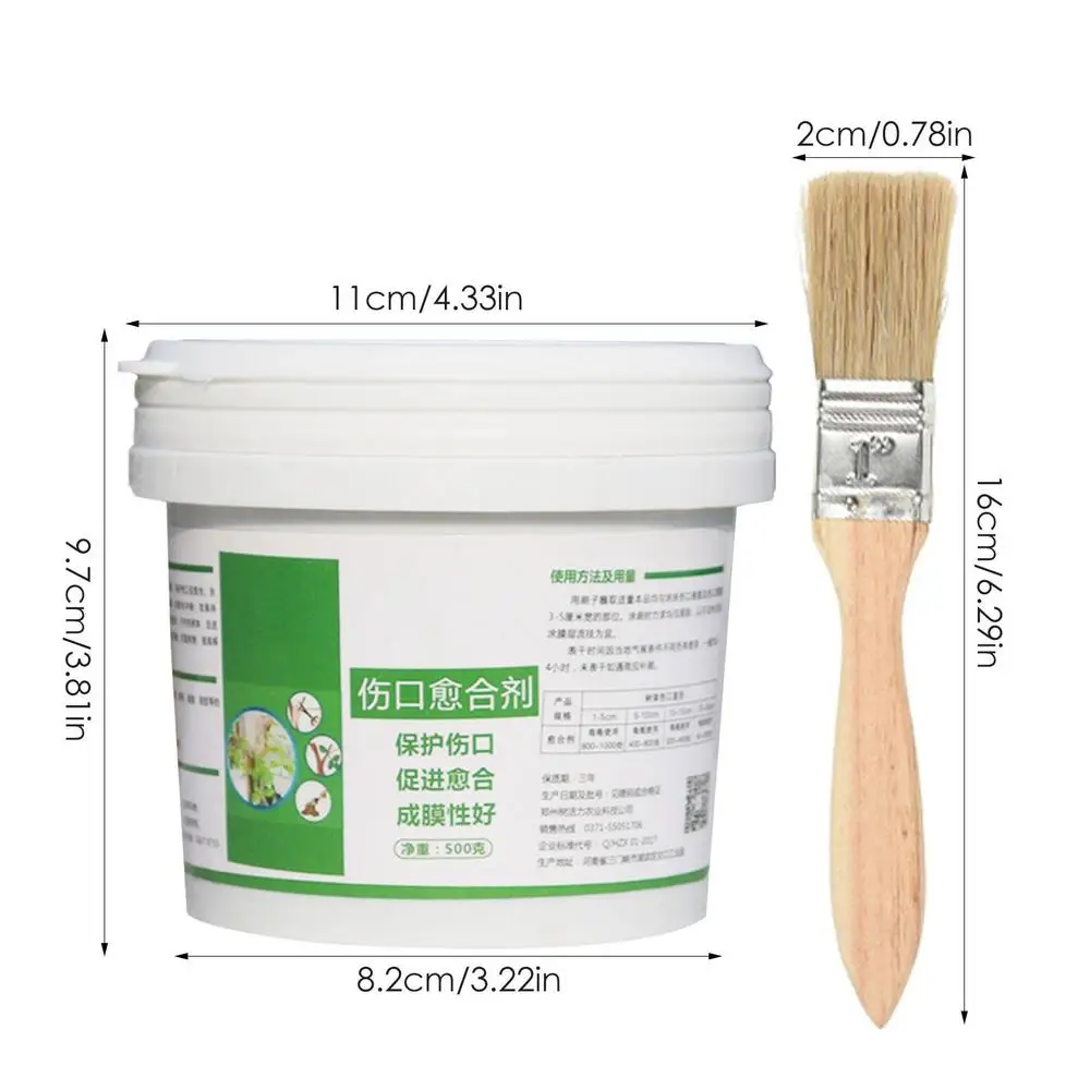 Герметик для ран деревьев 500 г
Герметик для ран деревьев 500 г