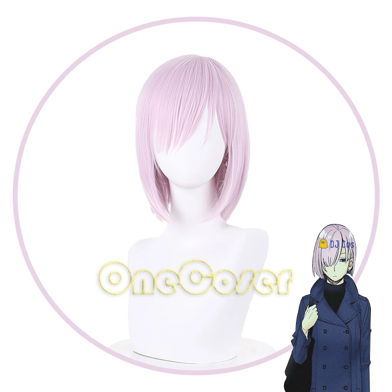 Anime Spy X Family Fiona Frost Cosplay Wig Nightfall Pink Short Hair Loid Forger's Assistant Heat-resistant Fiber Hair+Wig Cap
Anime Spy X Family Fiona Frost Cosplay Wig Nightfall Pink Short Hair Loid Forger's Assistant Heat-resistant Fiber Hair+Wig Cap