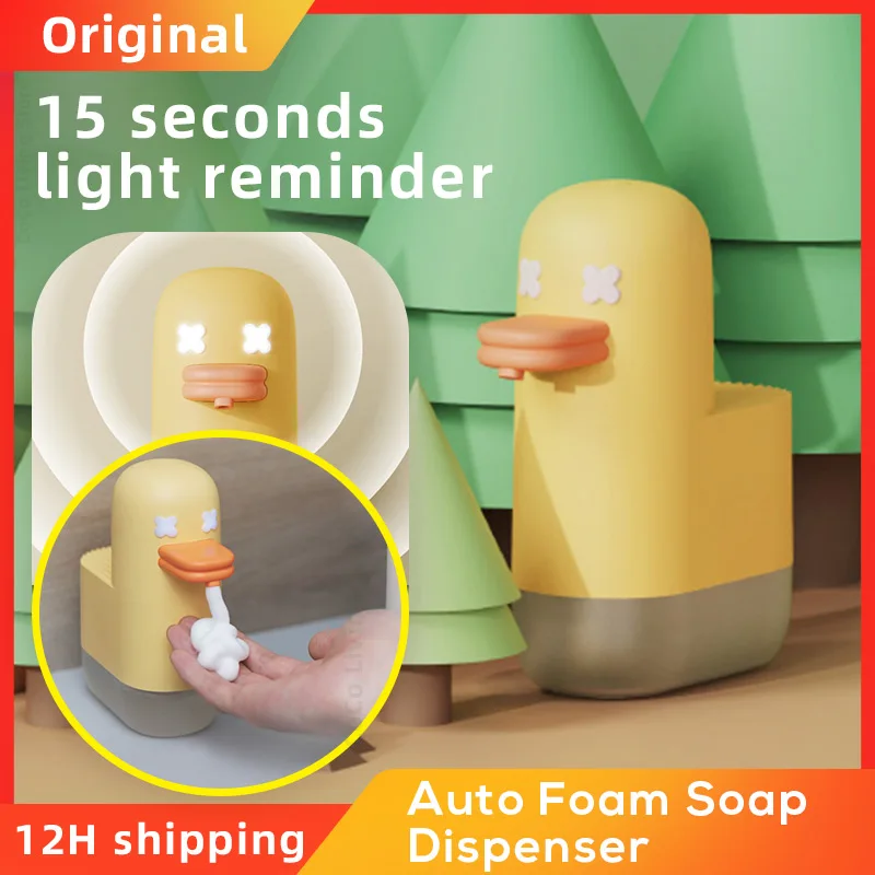 Xiomi Auto Soap Dispenser Yellow Duck Touchless Foaming Dispenser with Light Infrared Sensor Rechargeable for Bathroom Kitchen
Xiomi Auto Soap Dispenser Yellow Duck Touchless Foaming Dispenser with Light Infrared Sensor Rechargeable for Bathroom Kitchen