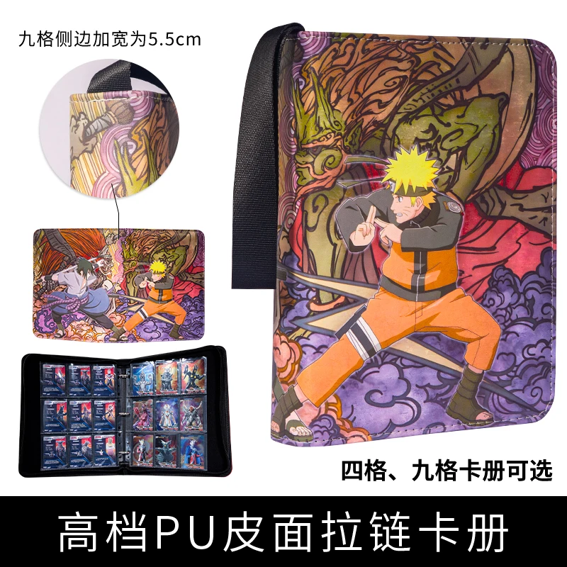 NARUTO Pokemon Card Book Collectors Binder Folder Loaded Capacity Toy Cartoon Anime Leather Collection Book Atlas Zipper Game
NARUTO Pokemon Card Book Collectors Binder Folder Loaded Capacity Toy Cartoon Anime Leather Collection Book Atlas Zipper Game