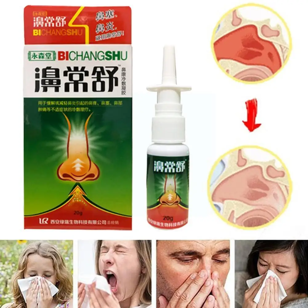 Китайские традиционные медицинские травяные назальные спреи, спрей хронический, средство для ухода за носом, спрей для лечения ринита, уход...
Китайские традиционные медицинские травяные назальные спреи, спрей хронический, средство для ухода за носом, спрей для лечения ринита, уход...