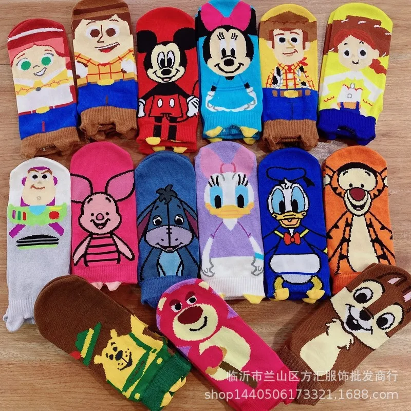 Kawaii Disney Women's Socks Cartoon Monster University Mickey Mouse Cute Cosplay Casual Personality Cotton Breathable Socks
Kawaii Disney Women's Socks Cartoon Monster University Mickey Mouse Cute Cosplay Casual Personality Cotton Breathable Socks