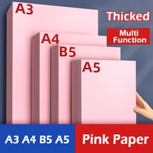 Pink Copy Paper Ppink A4 Paper B5 Printing Paper A5 Color 80G Thickened 140g Gram A3 Color Paper 160G For Handmade Name Brand