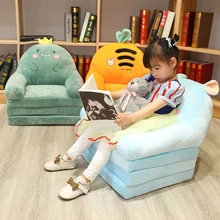 Big Sofa, Cute Cartoon, Lazy Folding, Chair Bed, Girls, Princesses, Infants, And Young Childrens