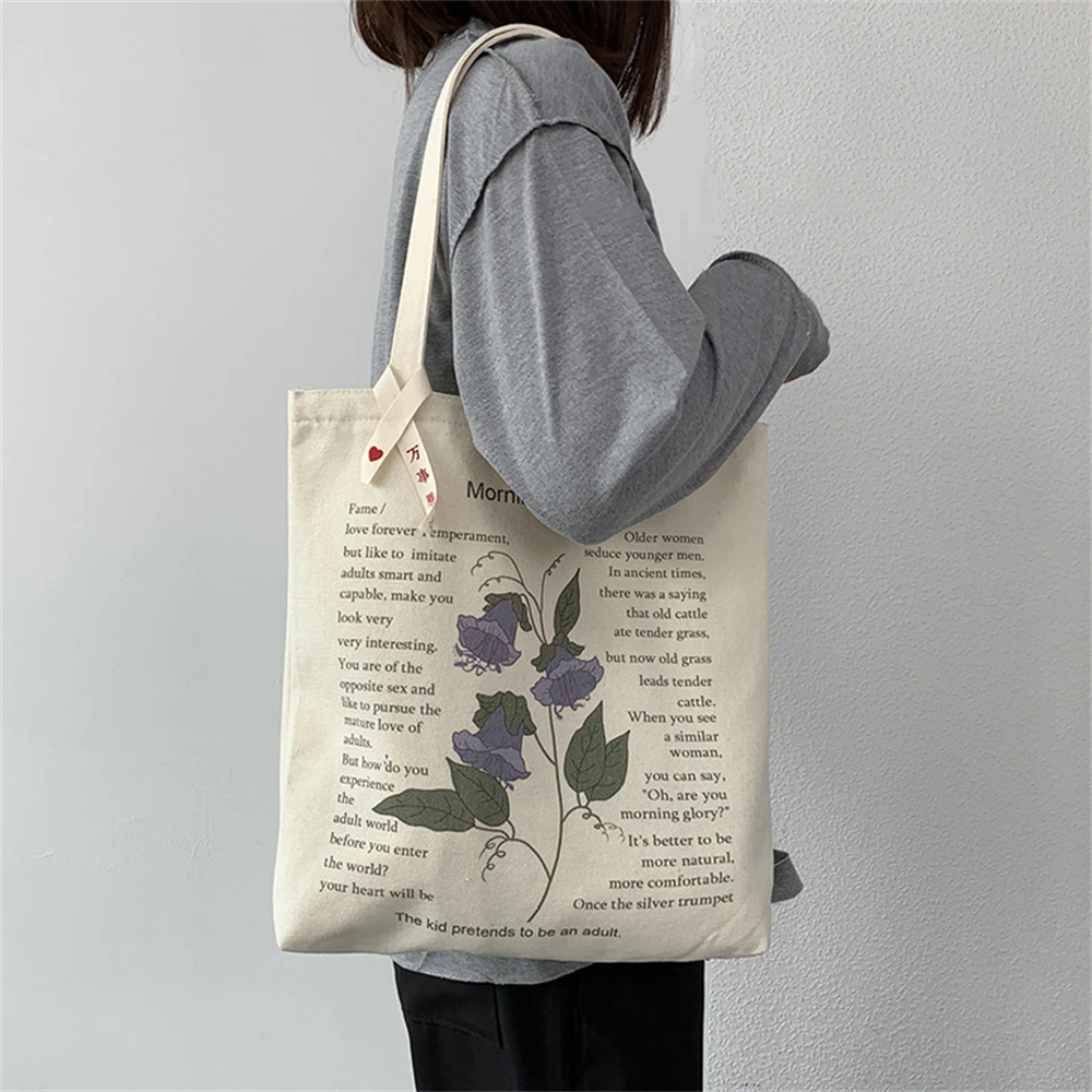 DICHOS Women's Canvas Shopping Bag Retro Simple Shoulder Illustration Flowers Tote Bag Pattern Printing Large Capacity bag
DICHOS Women's Canvas Shopping Bag Retro Simple Shoulder Illustration Flowers Tote Bag Pattern Printing Large Capacity bag