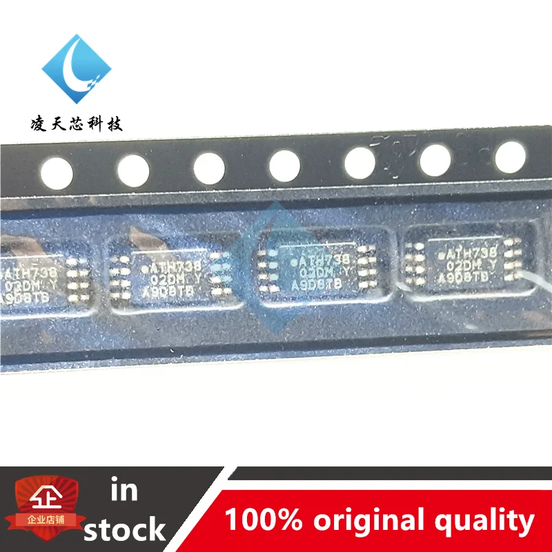 5PCS AT24C02D-XHM-T Screen Printing: 02DM TSSOP-8 Memory Chip
5PCS AT24C02D-XHM-T Screen Printing: 02DM TSSOP-8 Memory Chip
