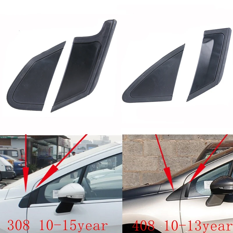 Cafoucs Front Triangular Glass Decorative Board Flow Sink Cover Rearview Mirror Triangle Shell For Peugeot 308 408
Cafoucs Front Triangular Glass Decorative Board Flow Sink Cover Rearview Mirror Triangle Shell For Peugeot 308 408