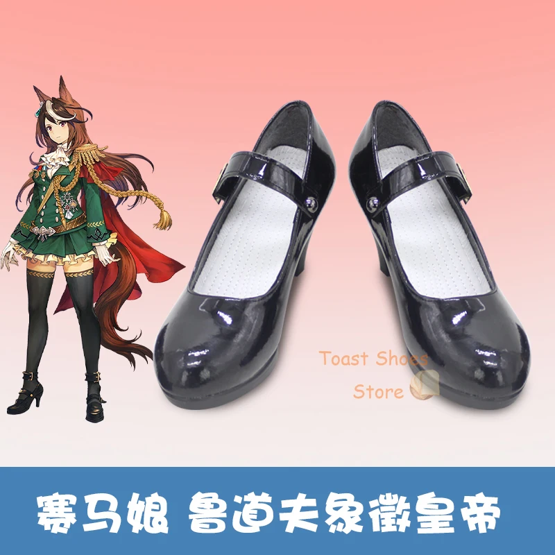 Аниме Umamusume: красивые туфли для косплея Дерби, символ рудолф, комикс, аниме для Con, Хэллоуин, костюм для косплея, косплей, костюм, реквизит, Прекрасные ботинки
Аниме Umamusume: красивые туфли для косплея Дерби, символ рудолф, комикс, аниме для Con, Хэллоуин, костюм для косплея, косплей, костюм, реквизит, Прекрасные ботинки
