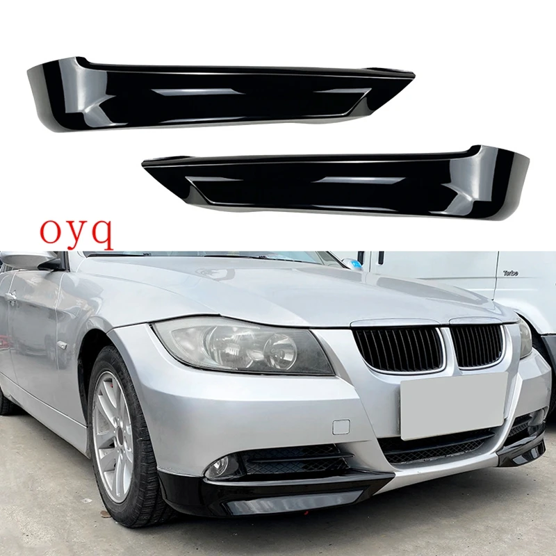 Глянцевая черная губа переднего бампера для BMW E90 E91 2005-2008, модифицированные кузова для автомобиля, отделка передних спойлеров из АБС
Глянцевая черная губа переднего бампера для BMW E90 E91 2005-2008, модифицированные кузова для автомобиля, отделка передних спойлеров из АБС