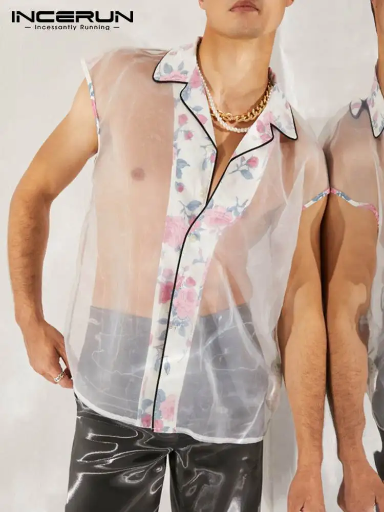 Party Nightclub Style Men's Printed Stitching Blouse Sexy Casual Male See-through Mesh Sleeveless Shirts S-5XL INCERUN Tops 2022
Party Nightclub Style Men's Printed Stitching Blouse Sexy Casual Male See-through Mesh Sleeveless Shirts S-5XL INCERUN Tops 2022