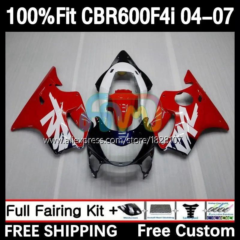 Injection Body For HONDA CBR600 FS CBR 600F4i 600 F4i Red black 04 05 06 07 19No.88 CBR600F4i 2004 2005 2006 2007 OEM Fairing
Injection Body For HONDA CBR600 FS CBR 600F4i 600 F4i Red black 04 05 06 07 19No.88 CBR600F4i 2004 2005 2006 2007 OEM Fairing