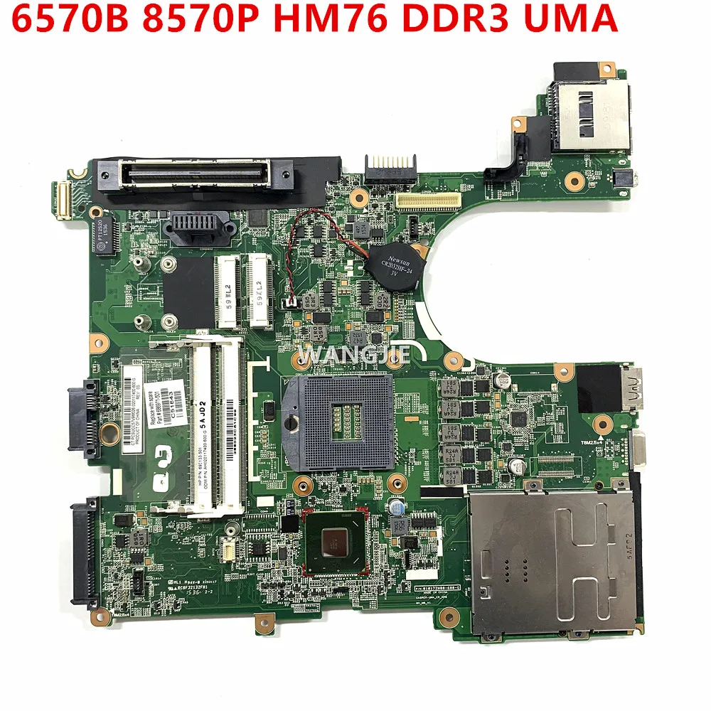 Материнская плата для ноутбука HP 6570B 8570P 686971-601 686971-001 686971-501 HM76 DDR3 UMA HD Full Test
Материнская плата для ноутбука HP 6570B 8570P 686971-601 686971-001 686971-501 HM76 DDR3 UMA HD Full Test