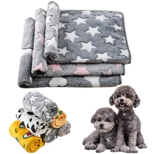 Dog Bed Mat Blanket Soft Cozy Pet Cushion For Small Large Dogs Spring Autumn Warm Travel Mats French Bulldog Chihuahua Supplies