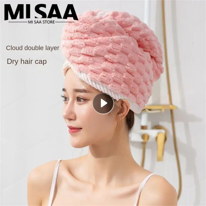 Coral Fleece Shower Cap Thickened Convenient Durable Comfortable Hair Cap Womens Dry Hair Hat Cloud Lattice Tape Soft
Coral Fleece Shower Cap Thickened Convenient Durable Comfortable Hair Cap Womens Dry Hair Hat Cloud Lattice Tape Soft
