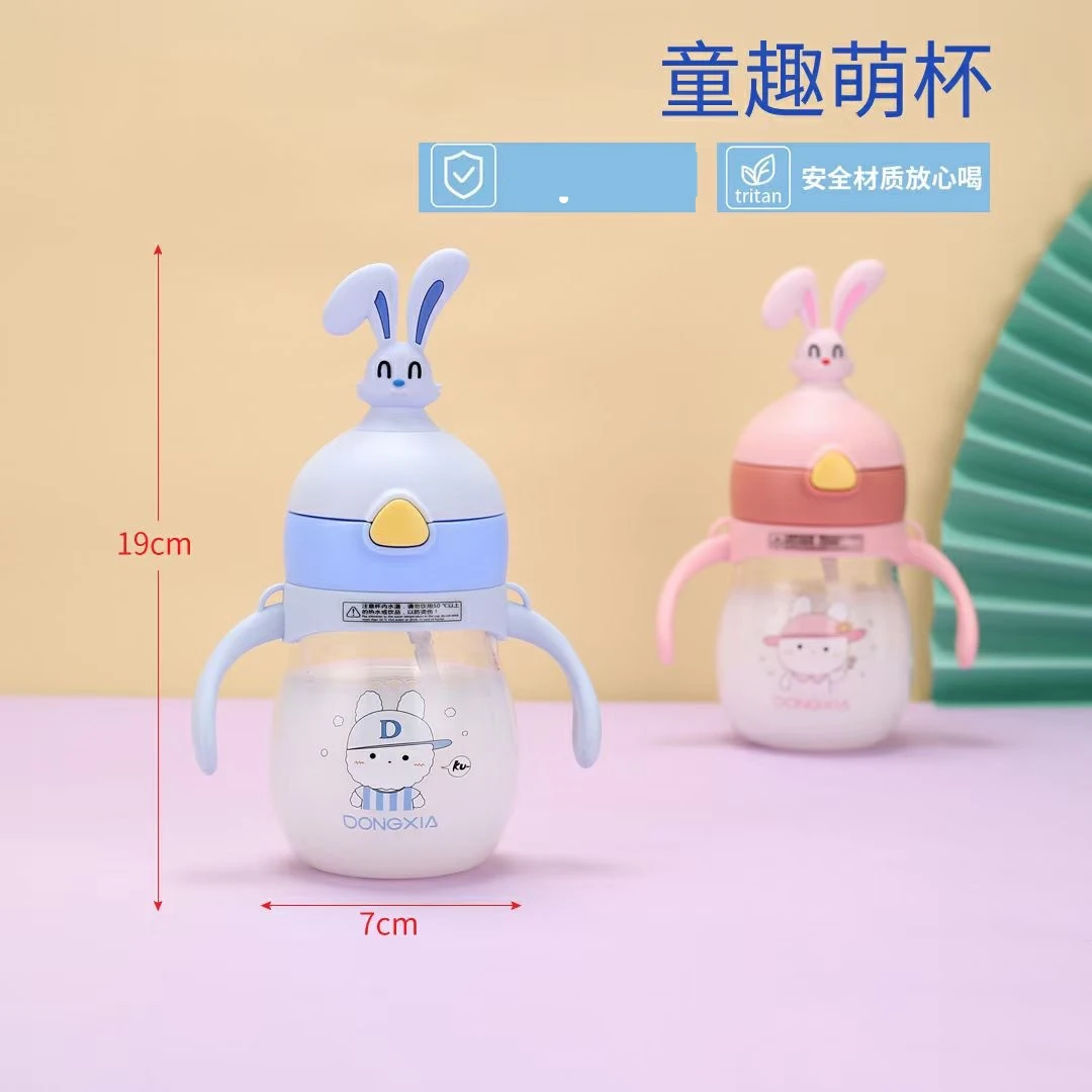 270ml Baby Water Bottle Drinking Bowl with A Straw Pacifier Cup for Kids Attach Straps Cups Bottle Mug Liquid Power Water Bottle
270ml Baby Water Bottle Drinking Bowl with A Straw Pacifier Cup for Kids Attach Straps Cups Bottle Mug Liquid Power Water Bottle