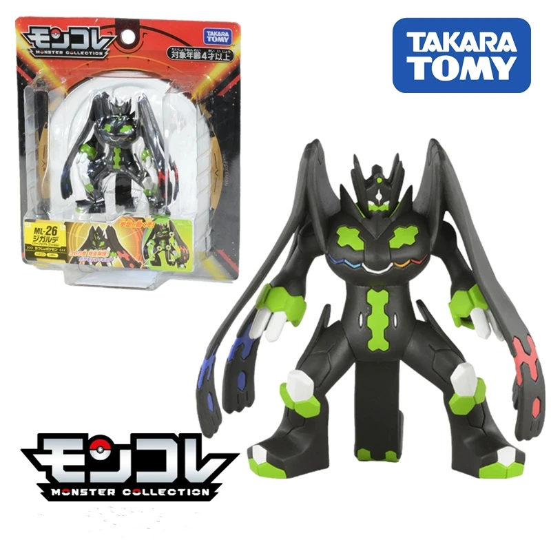 Takara Tomy Tomica Monster Collection ML-26 Zygarde Perfect Form Character Toy
Takara Tomy Tomica Monster Collection ML-26 Zygarde Perfect Form Character Toy