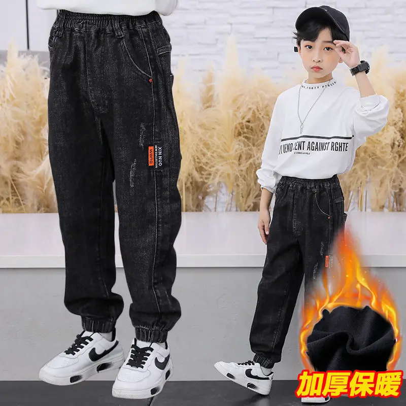 Джинсы флисовые для мальчиков и девочек, повседневные брюки, джинсовые брюки с эластичным поясом, утепленные теплые штаны для подростков, О...
Джинсы флисовые для мальчиков и девочек, повседневные брюки, джинсовые брюки с эластичным поясом, утепленные теплые штаны для подростков, О...