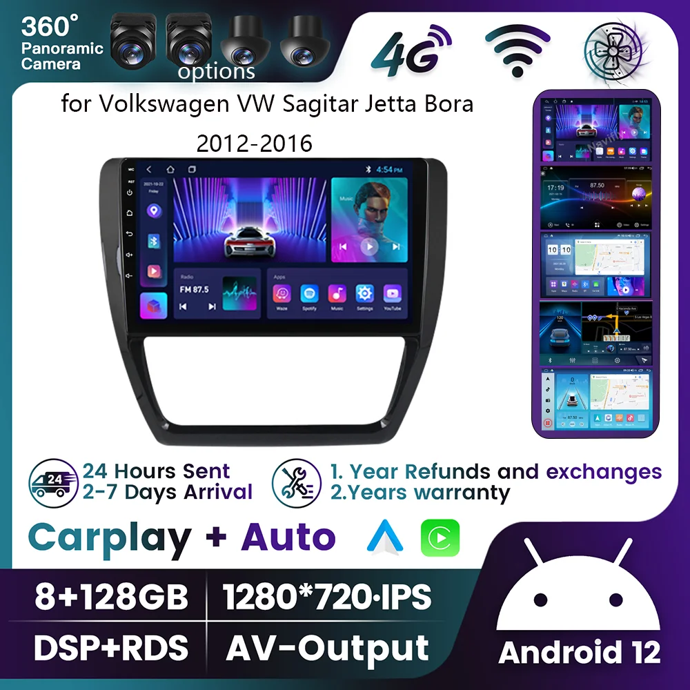Android 12 Car Intelligence System for Volkswagen VW Sagitar Jetta Bora 2012-2016 DSP 4G HD Digital Display Touchscreen 2Din
Android 12 Car Intelligence System for Volkswagen VW Sagitar Jetta Bora 2012-2016 DSP 4G HD Digital Display Touchscreen 2Din