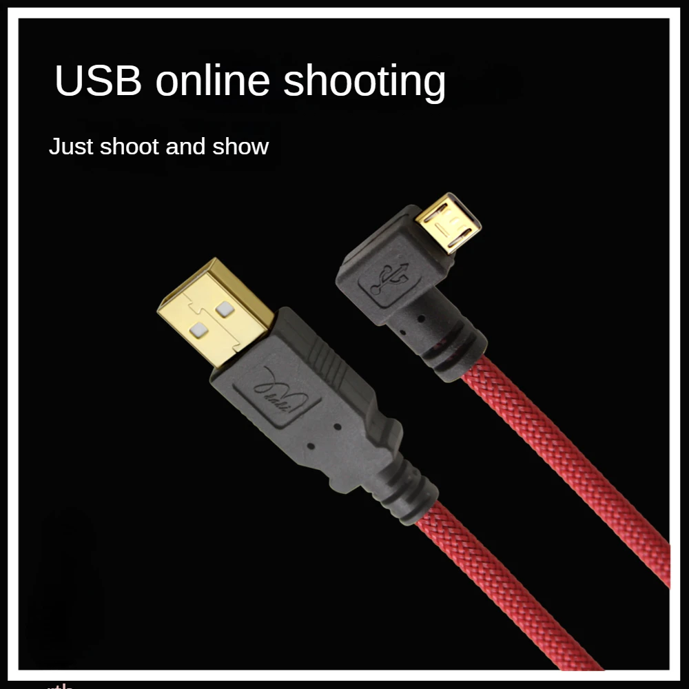 

USB 2.0 to Micro online shooting cable SONY SLR computer a9 a7s2 A6300 a7r2 3M 5M 8M