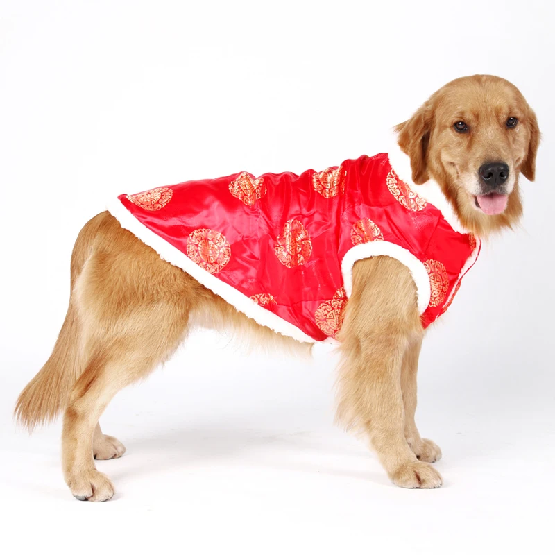 New Year Big Dog Coat Vest Jacket Winter Large Dog Clothes Tang Suit Cheongsam Samoyed Husky Labrador Golden Retrieve Clothing
New Year Big Dog Coat Vest Jacket Winter Large Dog Clothes Tang Suit Cheongsam Samoyed Husky Labrador Golden Retrieve Clothing