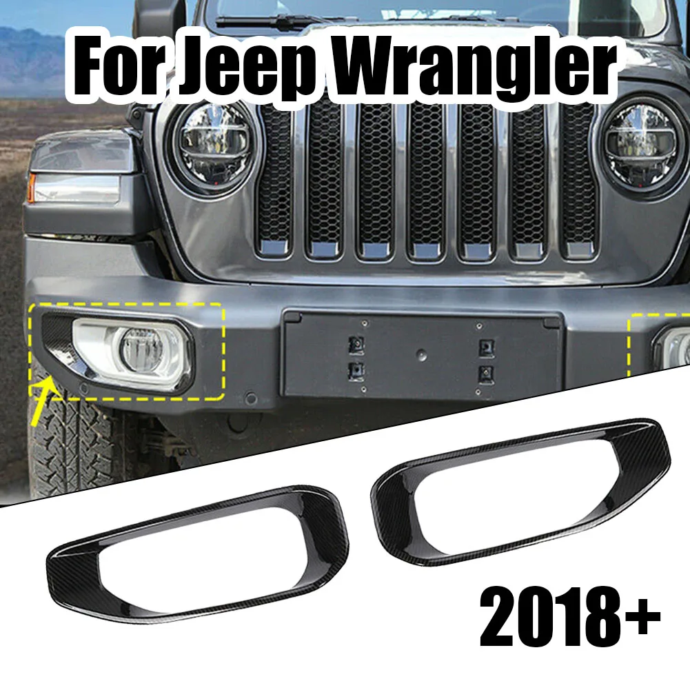 2 шт., декоративная накладка на переднюю противотуманную фару для Jeep Wrangler JL 2018
2 шт., декоративная накладка на переднюю противотуманную фару для Jeep Wrangler JL 2018