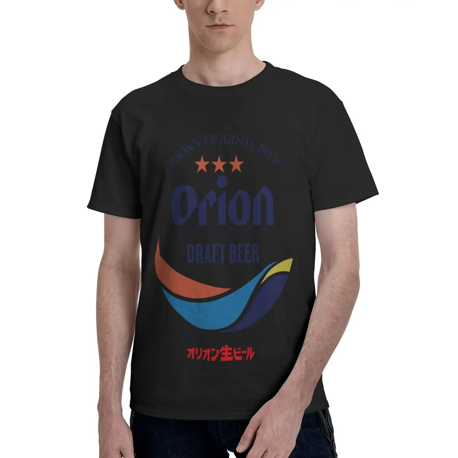 Orion чертеж пива Sz Okinawa пиво 2325 футболка оверсайз футболка для мужчин аниме рубашка женская футболка гранж мужские футболки
Orion чертеж пива Sz Okinawa пиво 2325 футболка оверсайз футболка для мужчин аниме рубашка женская футболка гранж мужские футболки