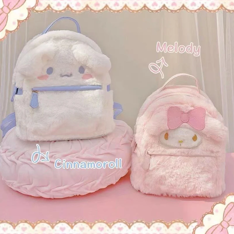 Новинка, милый плюшевый рюкзак Sanrio в стиле каваи с аниме «Моя Мелоди», мягкая милая сумка в форме сердца для девочек, милый студенческий подарок принцессы для фестиваля
Новинка, милый плюшевый рюкзак Sanrio в стиле каваи с аниме «Моя Мелоди», мягкая милая сумка в форме сердца для девочек, милый студенческий подарок принцессы для фестиваля