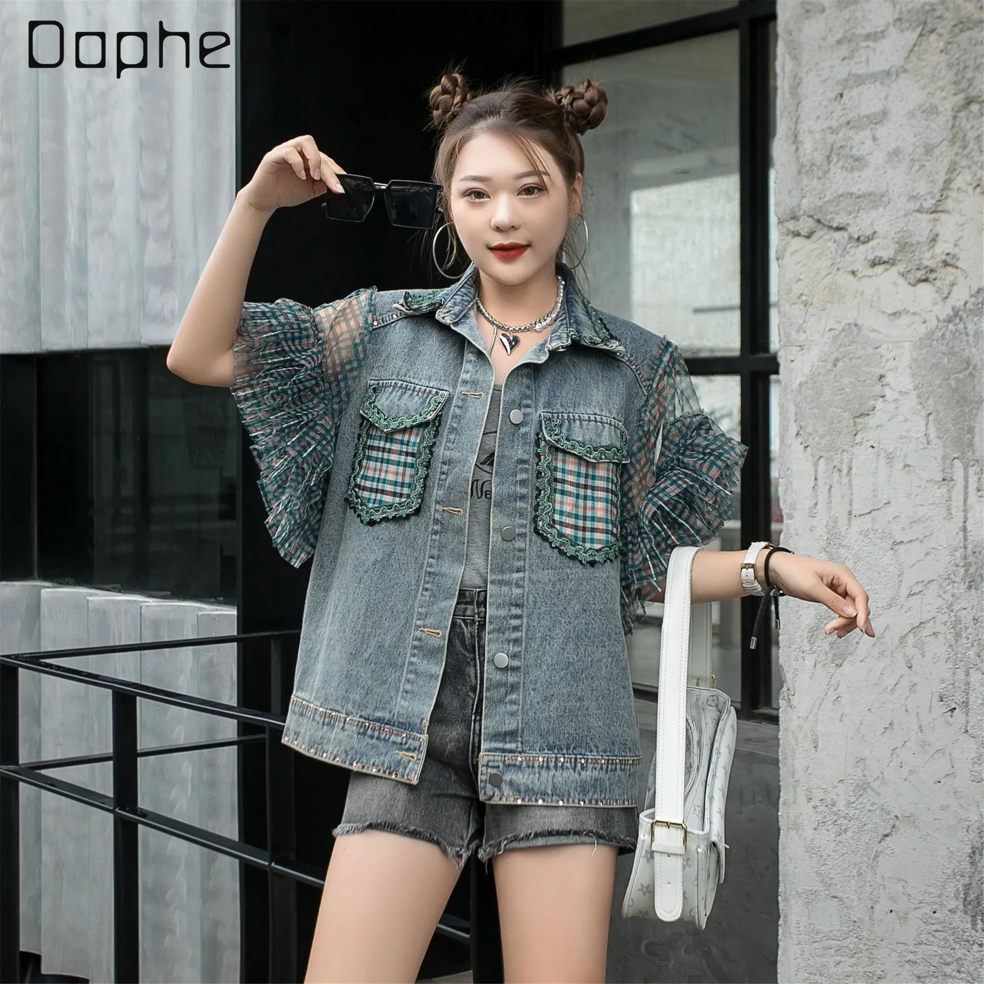 Women's Casual Crop Jean Jacket Clothing 2022 Spring New Loose Short Lace Sleeve Plaid Stitching Denim Vest Coat Feminino Street
Women's Casual Crop Jean Jacket Clothing 2022 Spring New Loose Short Lace Sleeve Plaid Stitching Denim Vest Coat Feminino Street