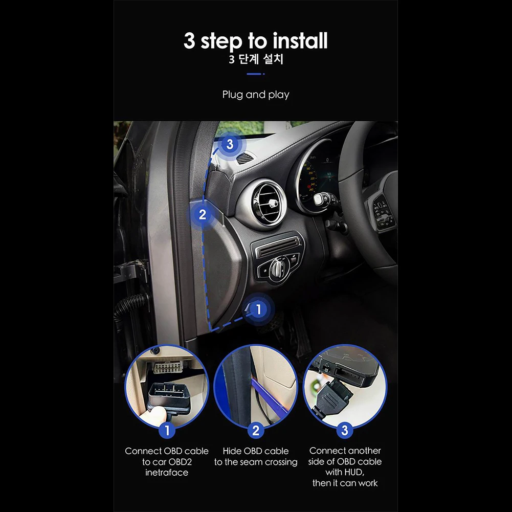 Автомобильный проектор на лобовое стекло HUD, проектор скорости OBD2, превышение скорости, об/мин, сигнализация напряжения, автомобильная электроника, автомобильные аксессуары
Автомобильный проектор на лобовое стекло HUD, проектор скорости OBD2, превышение скорости, об/мин, сигнализация напряжения, автомобильная электроника, автомобильные аксессуары