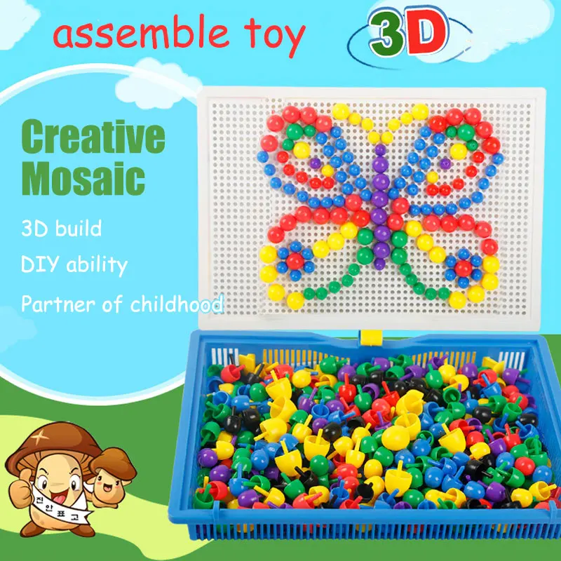 Boxed Grain Mushroom DIY Nail Beads Intelligent 3D Puzzle Games Jigsaw Board for Children Kids Educational Toys 296PCS
Boxed Grain Mushroom DIY Nail Beads Intelligent 3D Puzzle Games Jigsaw Board for Children Kids Educational Toys 296PCS
