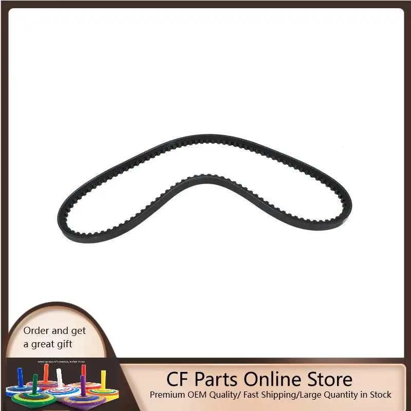 Buy 2pcs Belt 7143498 for Bobcat S160 S185 S205 S550 S570 S590 T180 T190 T550 T590
Buy 2pcs Belt 7143498 for Bobcat S160 S185 S205 S550 S570 S590 T180 T190 T550 T590