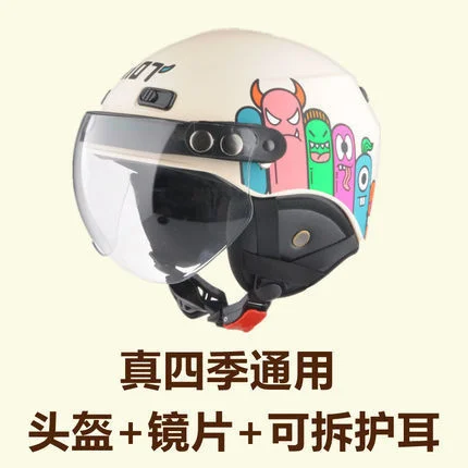 New Moto Bike Chopper Motocross For Adults DOT approved Motocross Helmets Motorbike Helm Half Face Motorcycle Helmet
New Moto Bike Chopper Motocross For Adults DOT approved Motocross Helmets Motorbike Helm Half Face Motorcycle Helmet