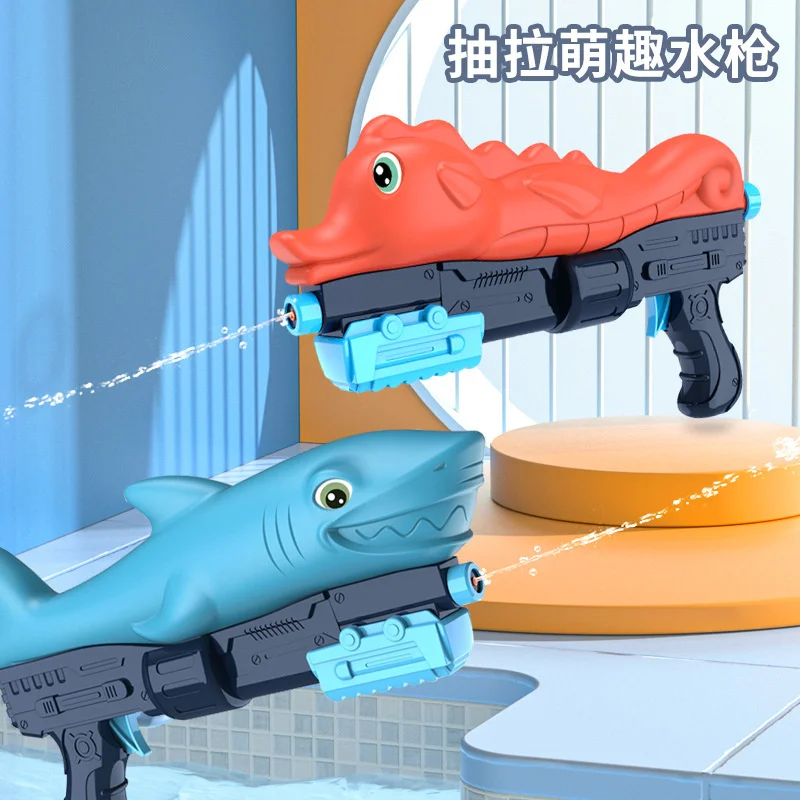 children's toy baby plaything water toys draw water gun dinosaur shape water gun toys
children's toy baby plaything water toys draw water gun dinosaur shape water gun toys
