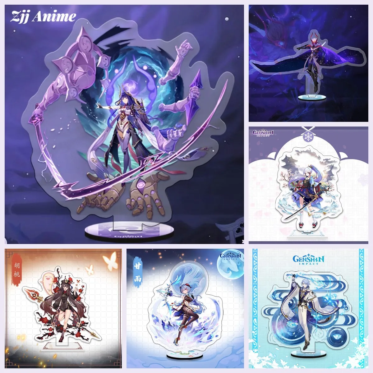 Genshin Impact Acrylic Stand Model New Boss Raiden Shogun Demon King Tartaglia Kamisato Ayato Desk Decor Standing Sign Ornament
Genshin Impact Acrylic Stand Model New Boss Raiden Shogun Demon King Tartaglia Kamisato Ayato Desk Decor Standing Sign Ornament