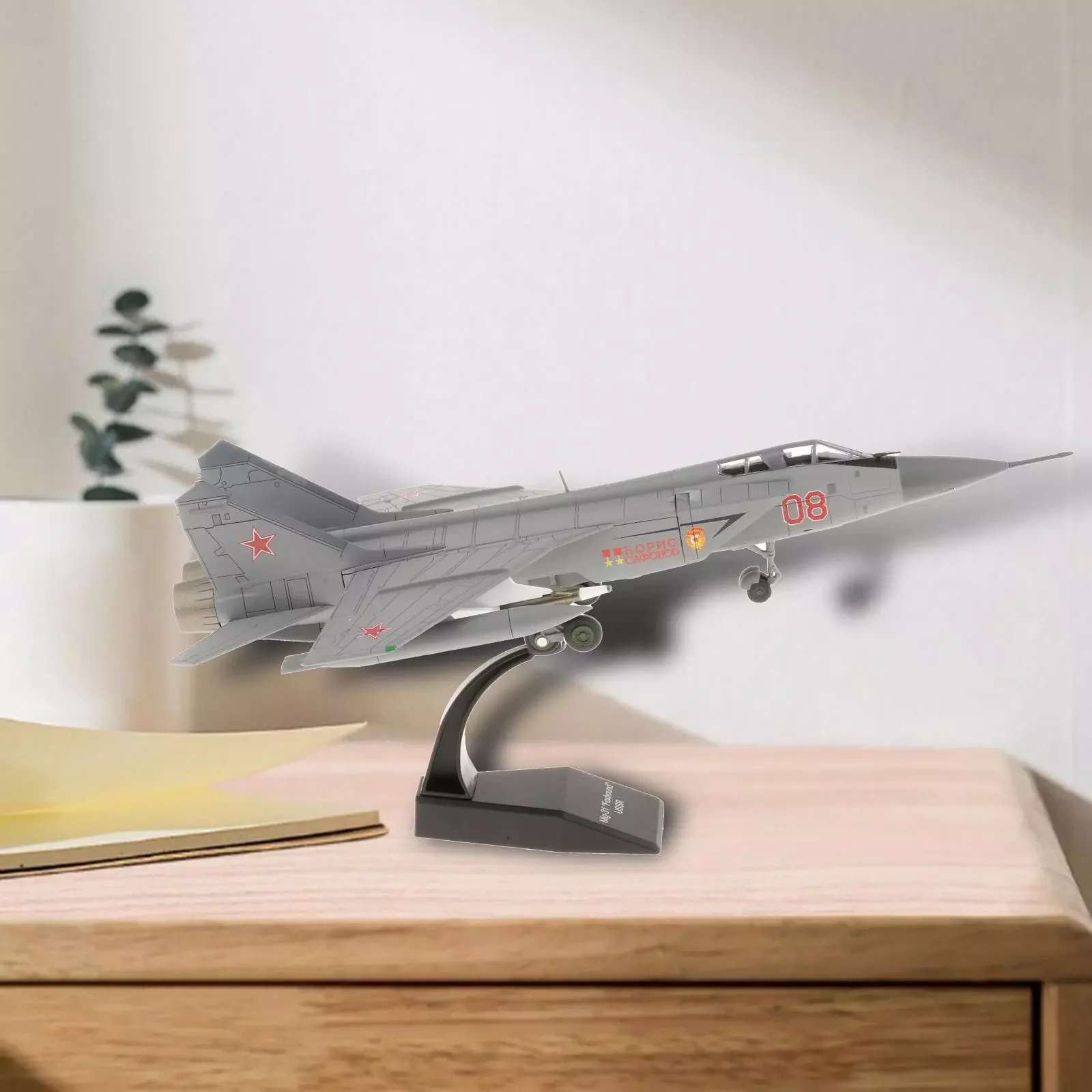 1:72 Scale Mig-31 Fighter Helicopter Metal Army Model with Dispaly Stand Office Ornaments Gifts
1:72 Scale Mig-31 Fighter Helicopter Metal Army Model with Dispaly Stand Office Ornaments Gifts