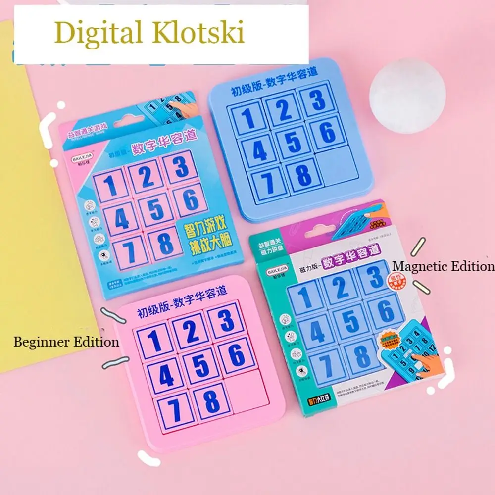 Puzzle Thinking Logic Number Magnetic Digit Early Education Toy Math Jigsaw Game 3D Puzzle Geometric Shapes Jigsaw
Puzzle Thinking Logic Number Magnetic Digit Early Education Toy Math Jigsaw Game 3D Puzzle Geometric Shapes Jigsaw