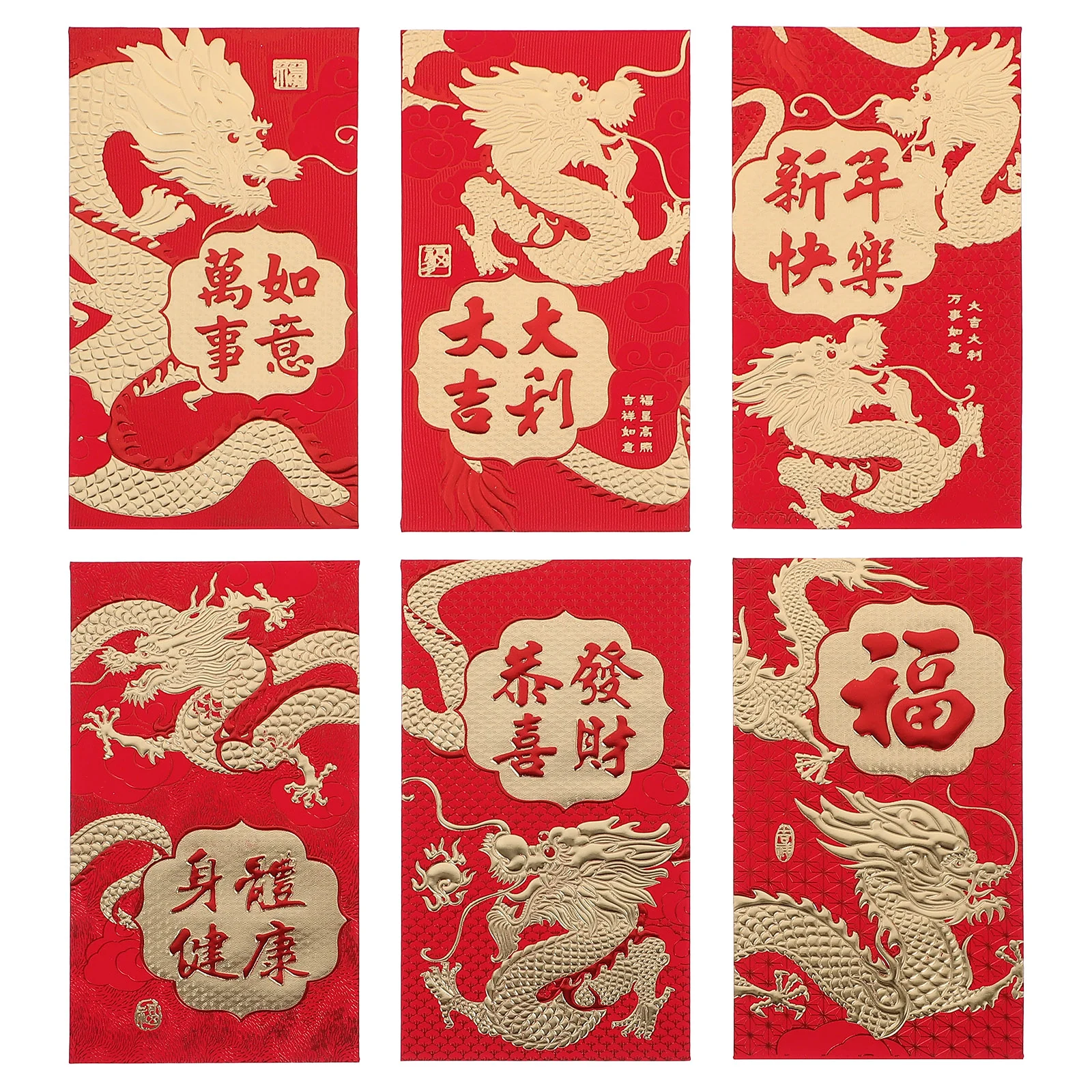 30 Pcs Envelopes Cash New Year Red Packets Paper Chinese Traditional Pocket Dragon Envelops
30 Pcs Envelopes Cash New Year Red Packets Paper Chinese Traditional Pocket Dragon Envelops