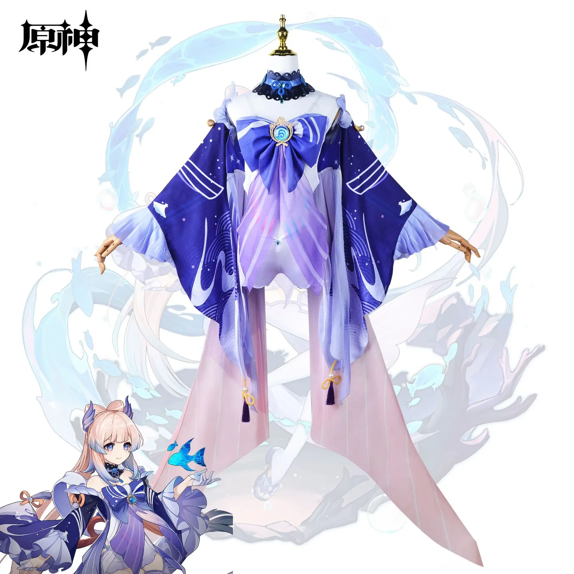 Genshin Impact Kokomi Tub Sangonomiya Kokomi Cosplay Costume e Top Dress Set Cosplay Costume Outfits with Back Decoration Wig
Genshin Impact Kokomi Tub Sangonomiya Kokomi Cosplay Costume e Top Dress Set Cosplay Costume Outfits with Back Decoration Wig