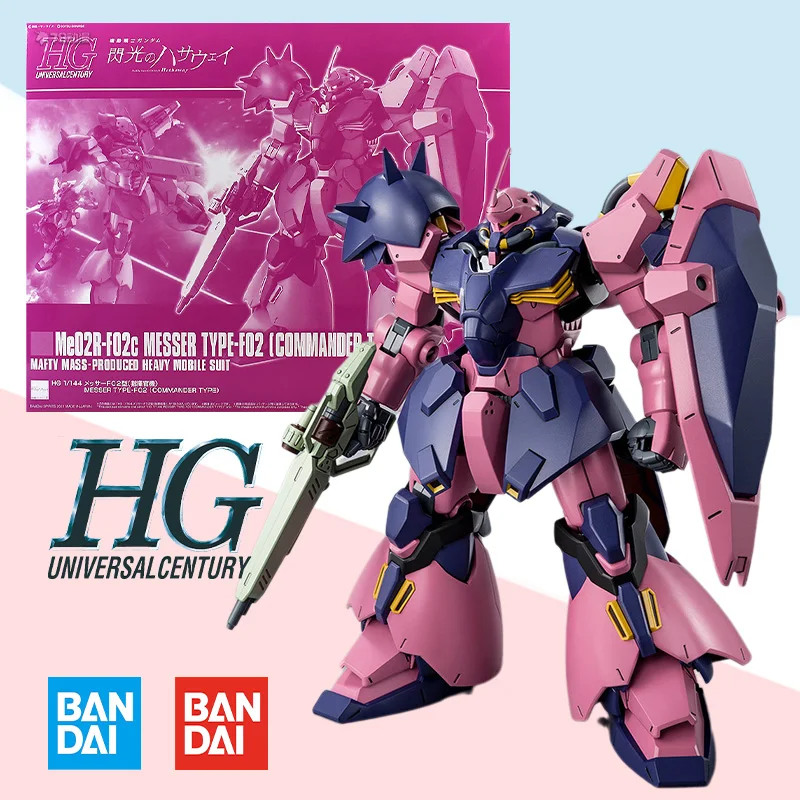 Bandai оригинальная модель PB Limited HGUC 1/144 дюйма, бриллиантовый командир, тип экшн-модели Аниме, набор для сборки, игрушка, подарок для детей
Bandai оригинальная модель PB Limited HGUC 1/144 дюйма, бриллиантовый командир, тип экшн-модели Аниме, набор для сборки, игрушка, подарок для детей