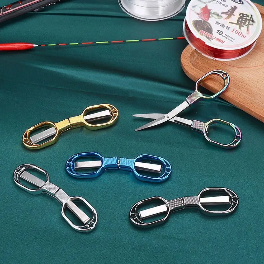Fishing Line Cutter Cutting Wire Sewing Tool Mini Scissors Retractable Scissors Fishing Scissor Folding Scissors
Fishing Line Cutter Cutting Wire Sewing Tool Mini Scissors Retractable Scissors Fishing Scissor Folding Scissors