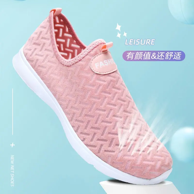 mesh breathable Basket Sport Spprt Womens Running Shoes Female Vulcanized Women's Sports Shoes Sneakers Ladies Platform Tennis
mesh breathable Basket Sport Spprt Womens Running Shoes Female Vulcanized Women's Sports Shoes Sneakers Ladies Platform Tennis