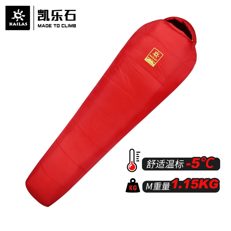 Спальный мешок Kailas для кемпинга, уличный спальный мешок для альпинизма, одиночный утолщенный, для взрослых, теплый, для холодной погоды, для мам
Спальный мешок Kailas для кемпинга, уличный спальный мешок для альпинизма, одиночный утолщенный, для взрослых, теплый, для холодной погоды, для мам