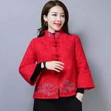 Fall/Winter 2022 New Chinese-style Embroidered Jacquard Cotton Linen Cropped Jacket Stand Collar Buckle Thick Cotton Jacket