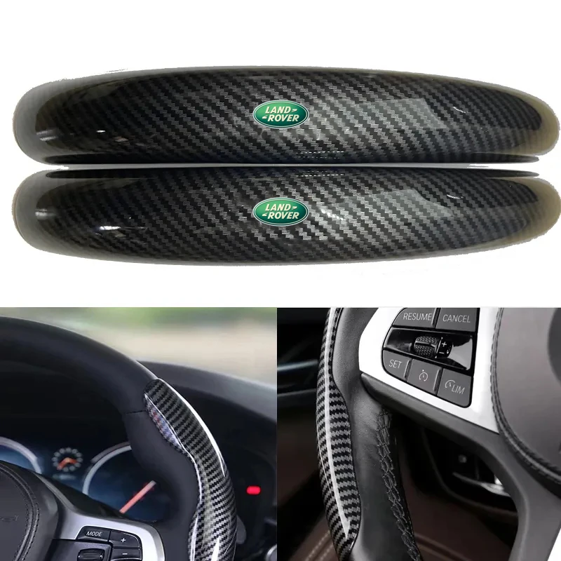 Auto Carbon Fiber Steering Wheel Buckle For Land Rover Range Rover Sport Denfender Freelander Discovery 3 4 Evoque Autogiography
Auto Carbon Fiber Steering Wheel Buckle For Land Rover Range Rover Sport Denfender Freelander Discovery 3 4 Evoque Autogiography