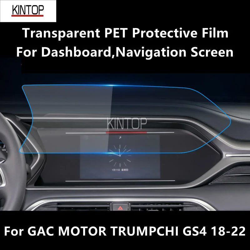 

For GAC MOTOR TRUMPCHI GS4 18-22 Dashboard,Navigation Screen Transparent PET Protective Film Anti-scratch Repair Accessories