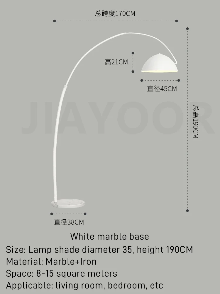 JIAYOOR скандинавский напольный торшер из железа и мрамора
JIAYOOR скандинавский напольный торшер из железа и мрамора