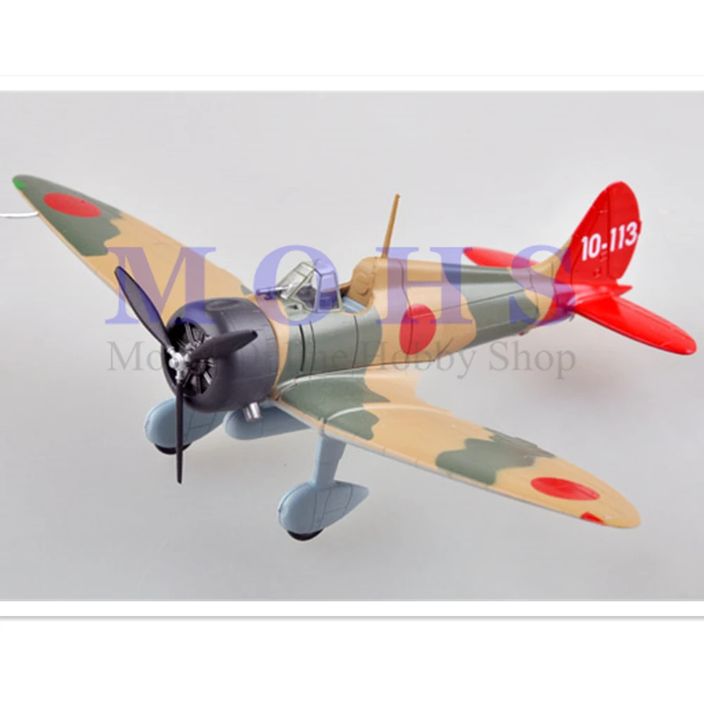 Легкая модель 36454 1/72 Сборная Готовая самолета масштаб A5M A5M2 13th kokutai 4-115 |