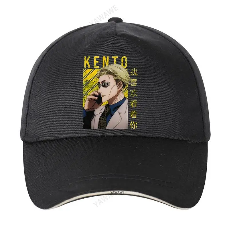 Снэпбэк Кепка juютсу Kaisen Kento, мужская Кепка из чистого хлопка, бейсболка с рисунком Аниме Манга, городская однотонная Кепка От Солнца, Кепка в ...
Снэпбэк Кепка juютсу Kaisen Kento, мужская Кепка из чистого хлопка, бейсболка с рисунком Аниме Манга, городская однотонная Кепка От Солнца, Кепка в ...